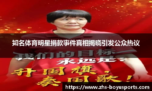 博鱼boyu体育官方网站