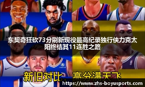 博鱼boyu体育官网