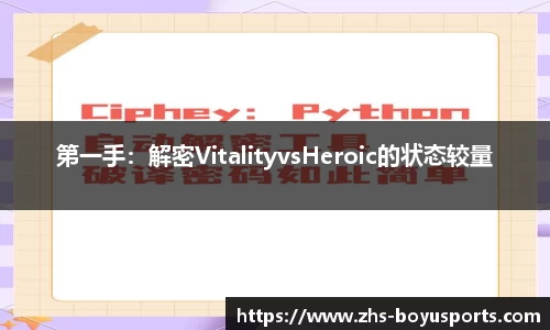 博鱼boyu体育官方网站