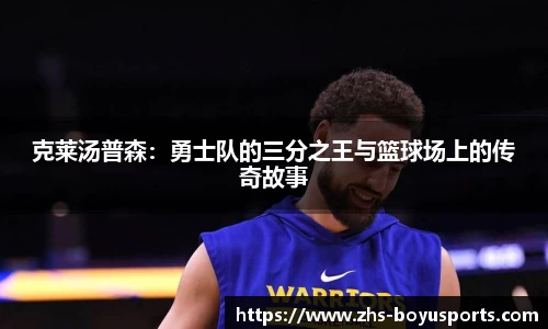 博鱼boyu体育官方网站