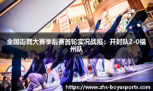 博鱼boyu体育官方网站