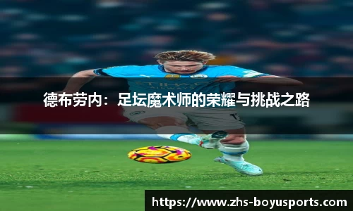 博鱼boyu体育官网