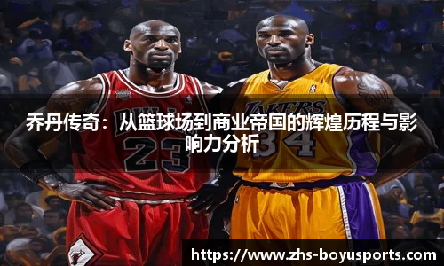 博鱼boyu体育官方网站