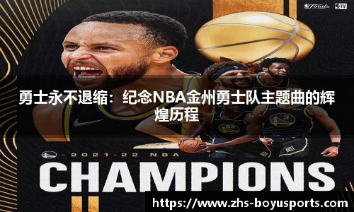博鱼boyu体育官网