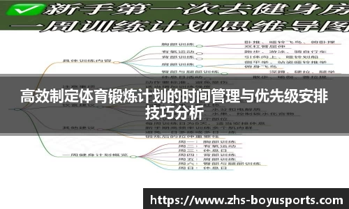 博鱼boyu体育平台