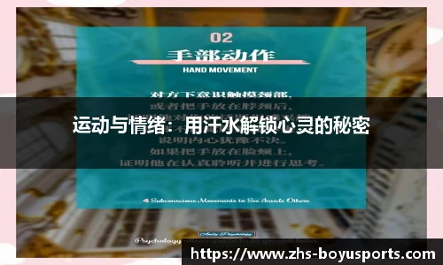 博鱼boyu体育平台