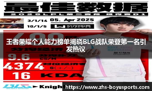 博鱼boyu体育官网