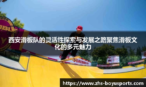 博鱼boyu体育官方网站