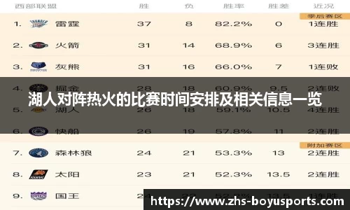 博鱼boyu体育平台