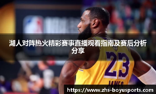 博鱼boyu体育平台