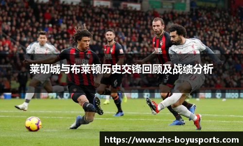 博鱼boyu体育官方网站