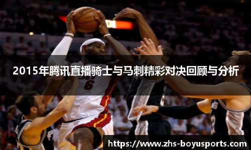 博鱼boyu体育平台