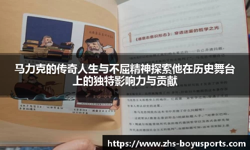 博鱼boyu体育官网